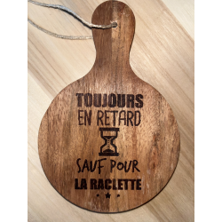 repose poêlon rond